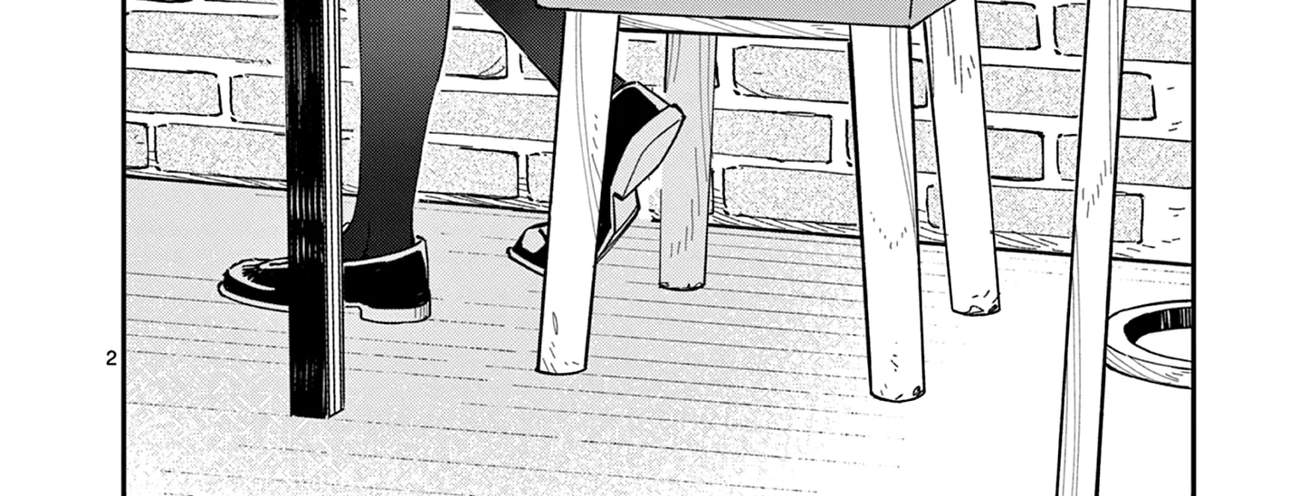 After School, We Wander in Space - Chapter 5 - Page 4