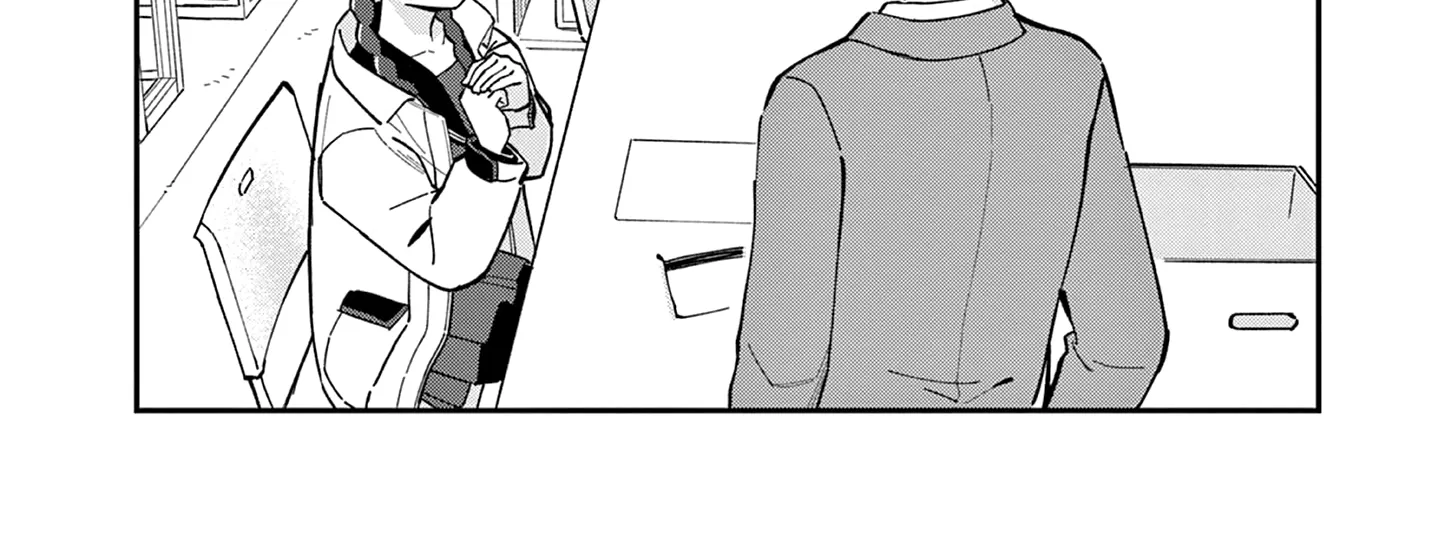 After School, We Wander in Space - Chapter 5 - Page 16