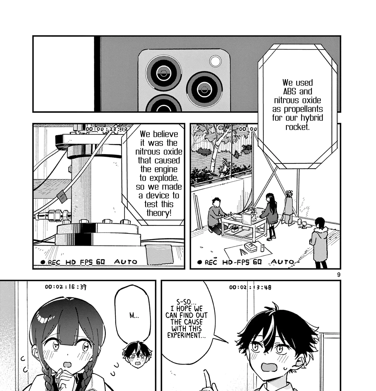 After School, We Wander in Space - Chapter 5 - Page 17