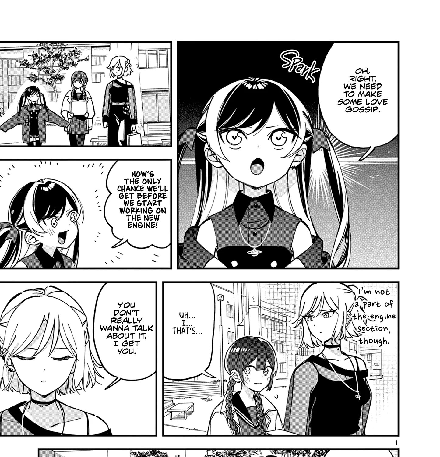 After School, We Wander in Space - Chapter 6 - Page 1