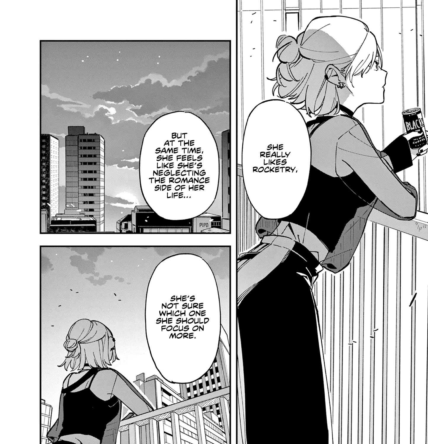 After School, We Wander in Space - Chapter 6 - Page 3