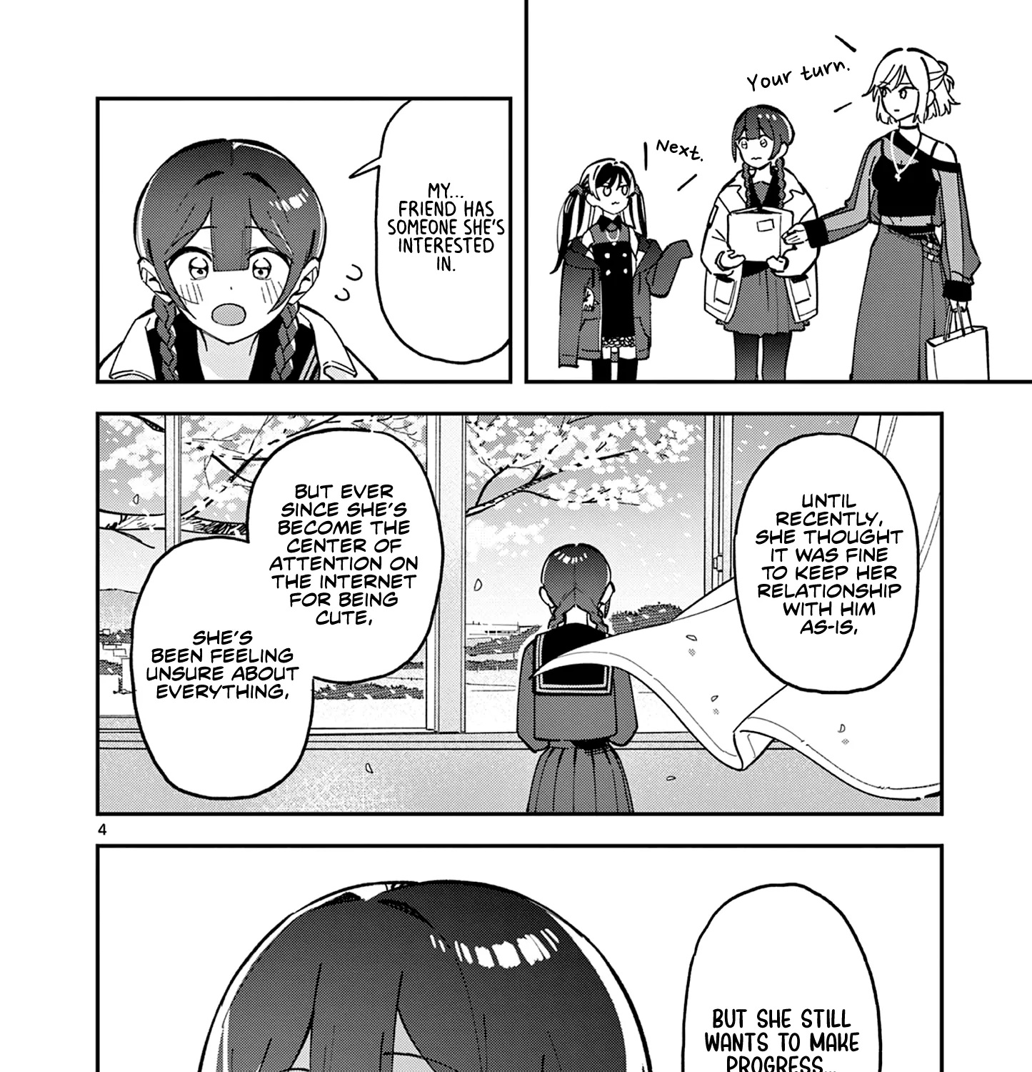 After School, We Wander in Space - Chapter 6 - Page 7