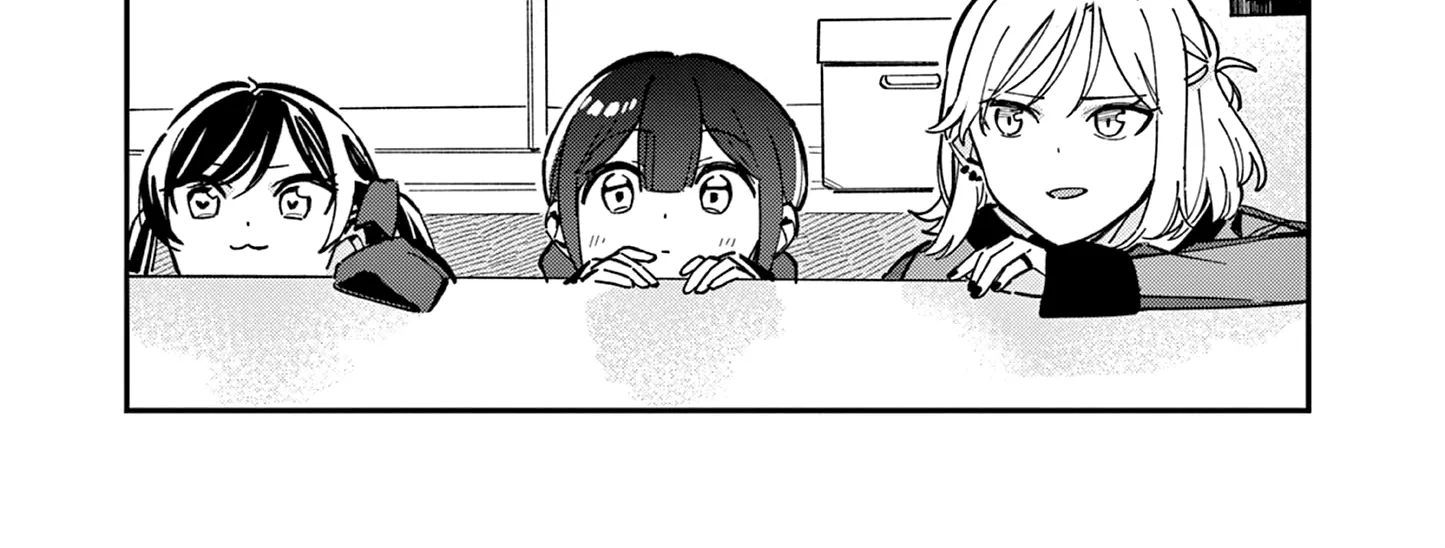 After School, We Wander in Space - Chapter 7 - Page 6