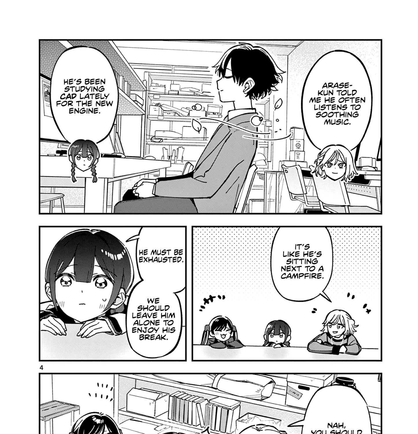 After School, We Wander in Space - Chapter 7 - Page 7