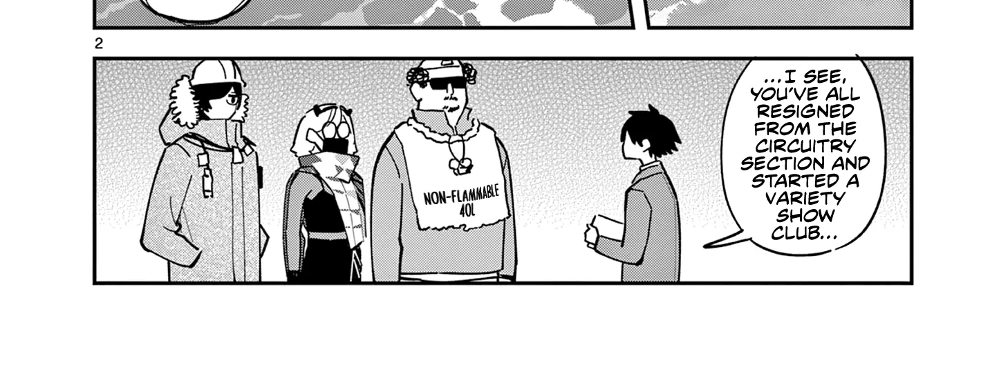 After School, We Wander in Space - Chapter 8 - Page 4