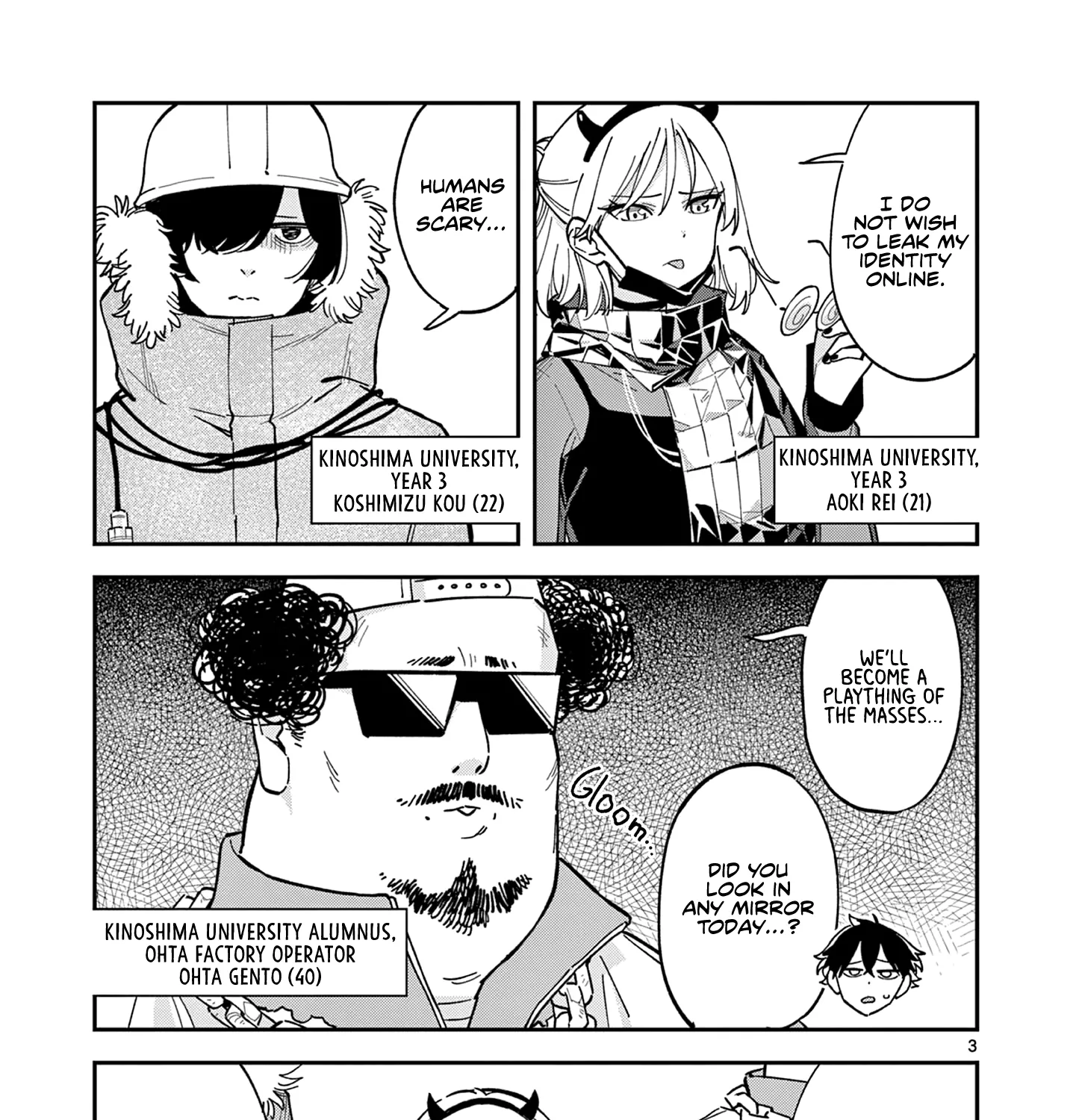 After School, We Wander in Space - Chapter 8 - Page 5