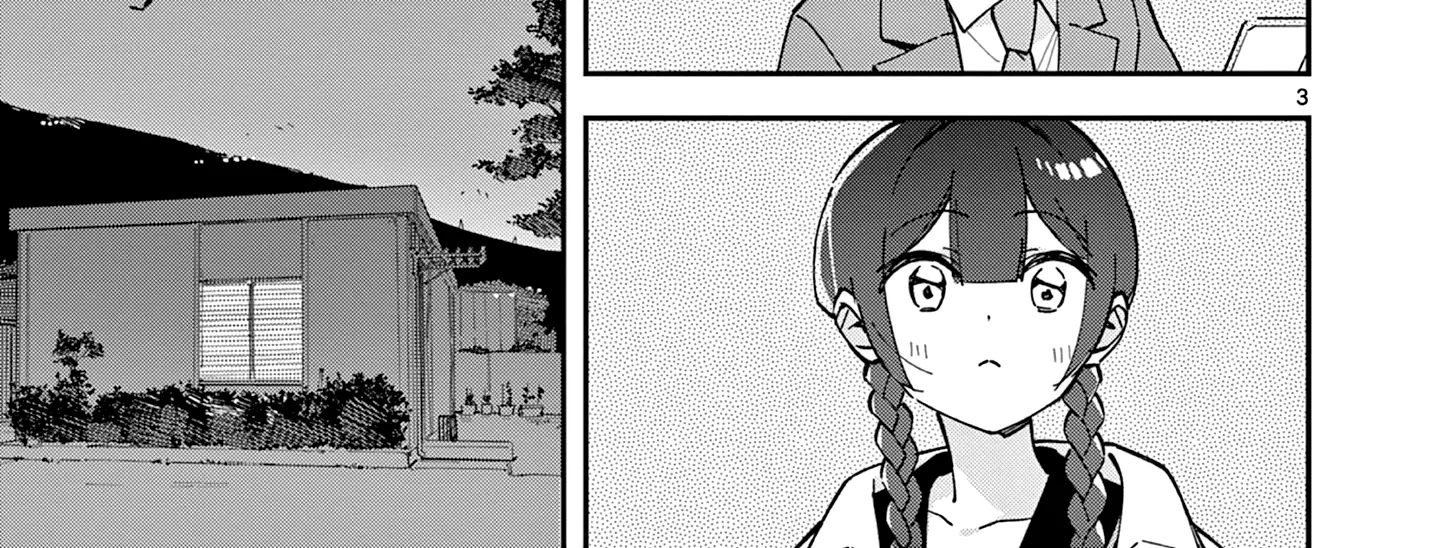 After School, We Wander in Space - Chapter 9 - Page 6