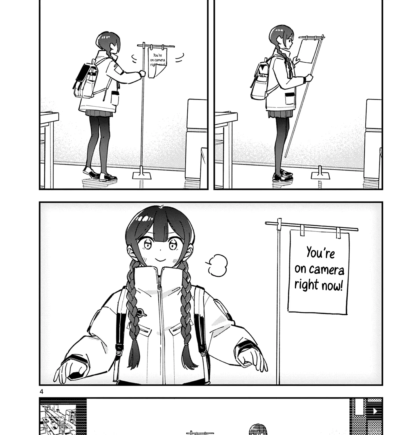 After School, We Wander in Space - Chapter 10 - Page 7