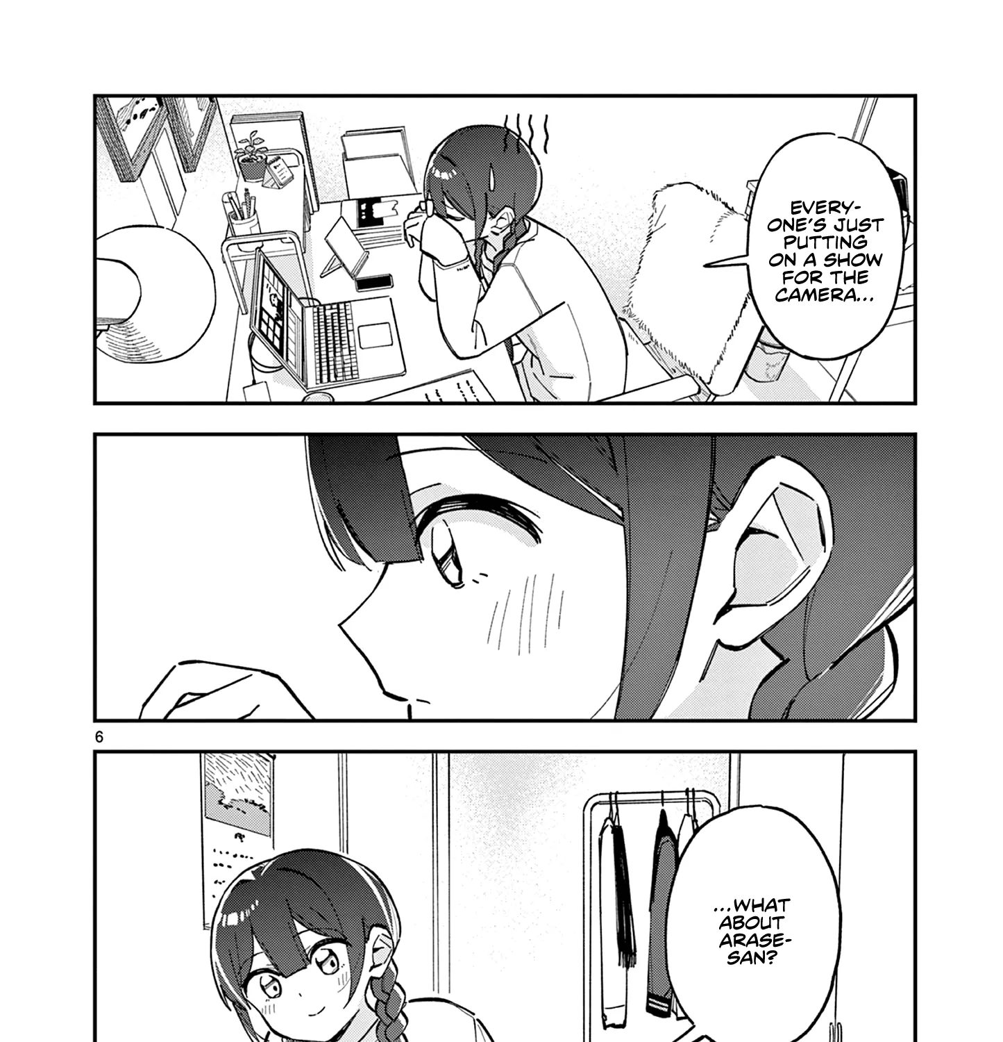 After School, We Wander in Space - Chapter 10 - Page 11