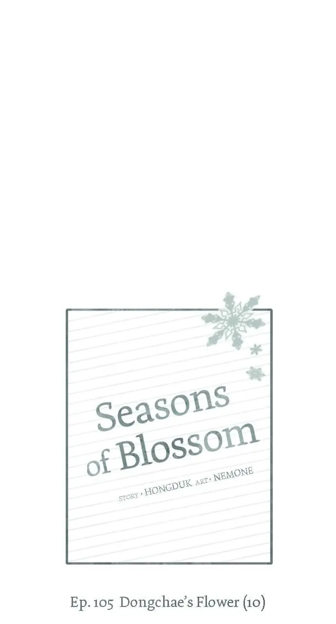 Seasons of Blossom - Chapter 105 - Page 10