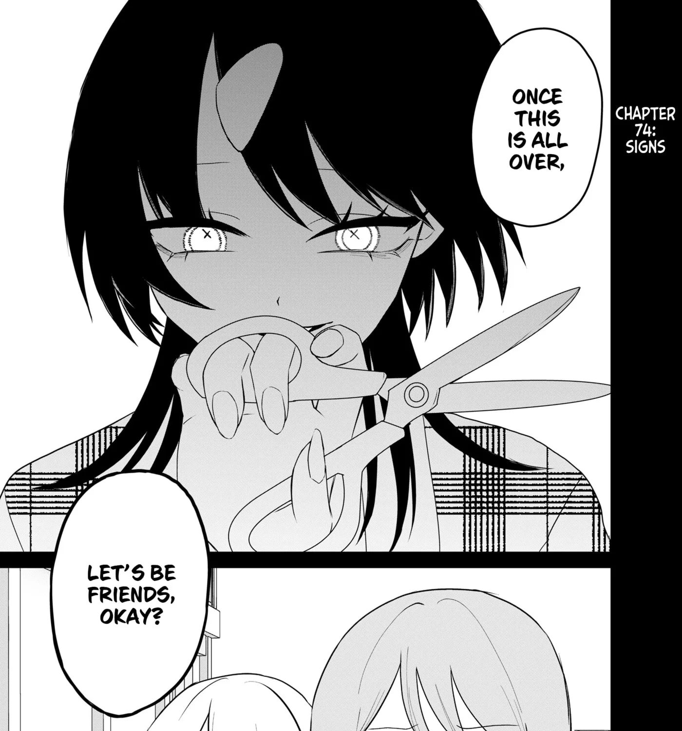 Ruling Girl Kubaru-chan - Chapter 74 - Page 1