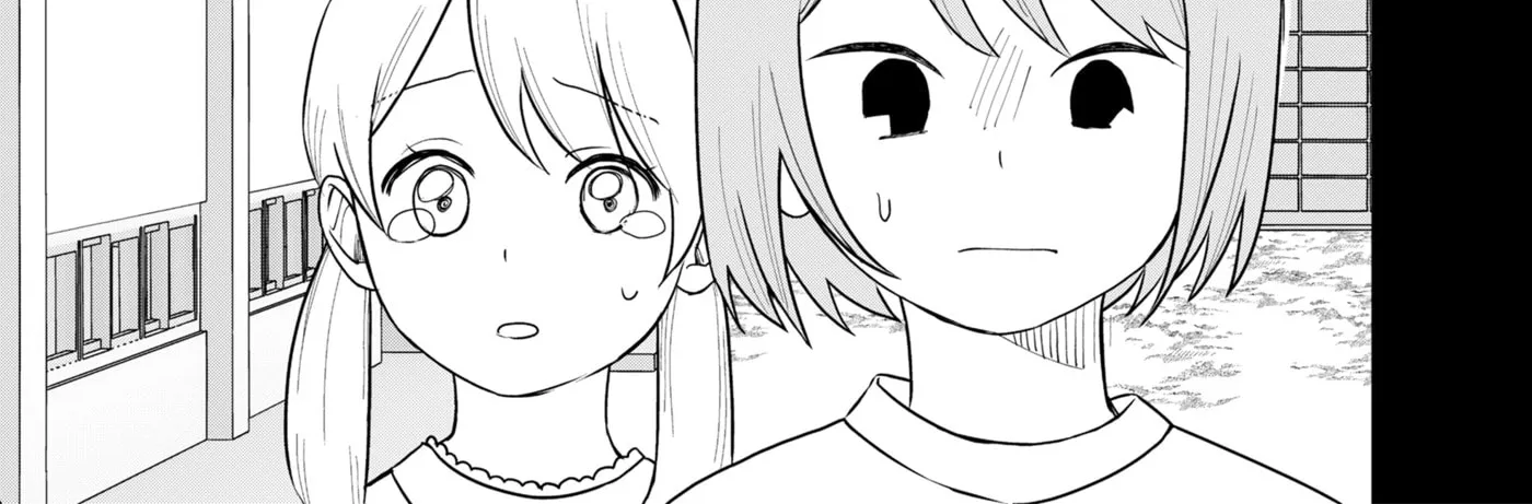 Ruling Girl Kubaru-chan - Chapter 74 - Page 2