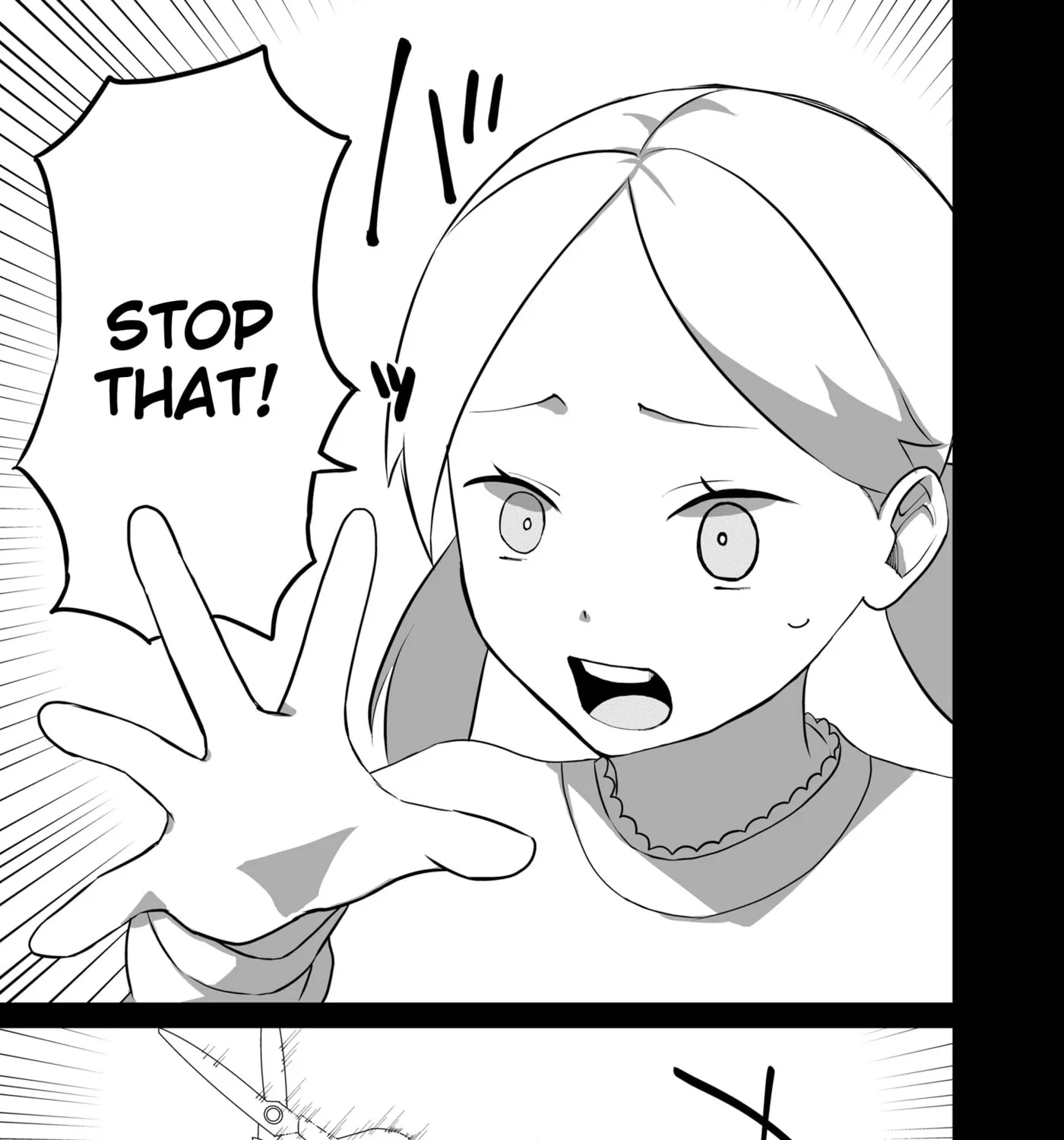 Ruling Girl Kubaru-chan - Chapter 74 - Page 7