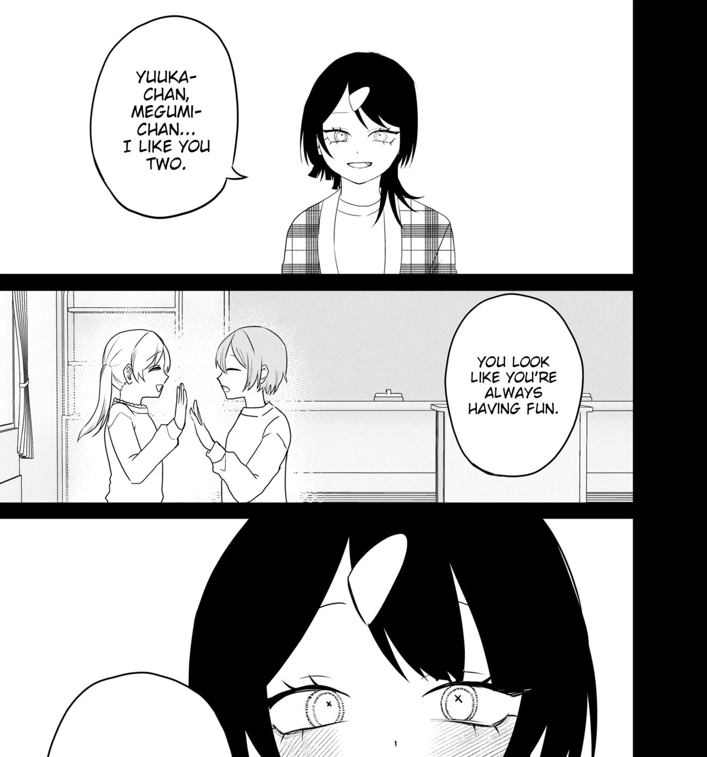 Ruling Girl Kubaru-chan - Chapter 74 - Page 17