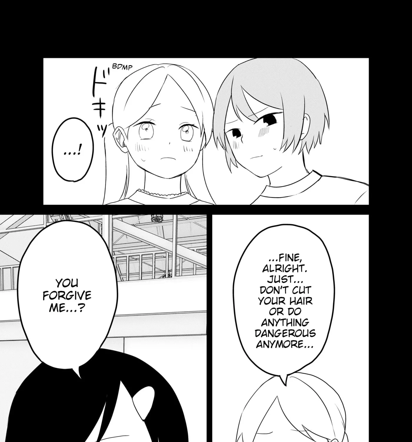 Ruling Girl Kubaru-chan - Chapter 74 - Page 19