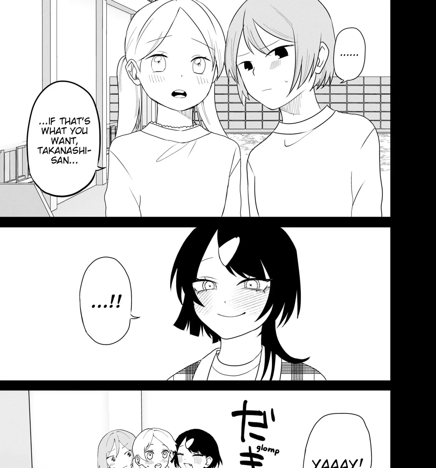 Ruling Girl Kubaru-chan - Chapter 74 - Page 23