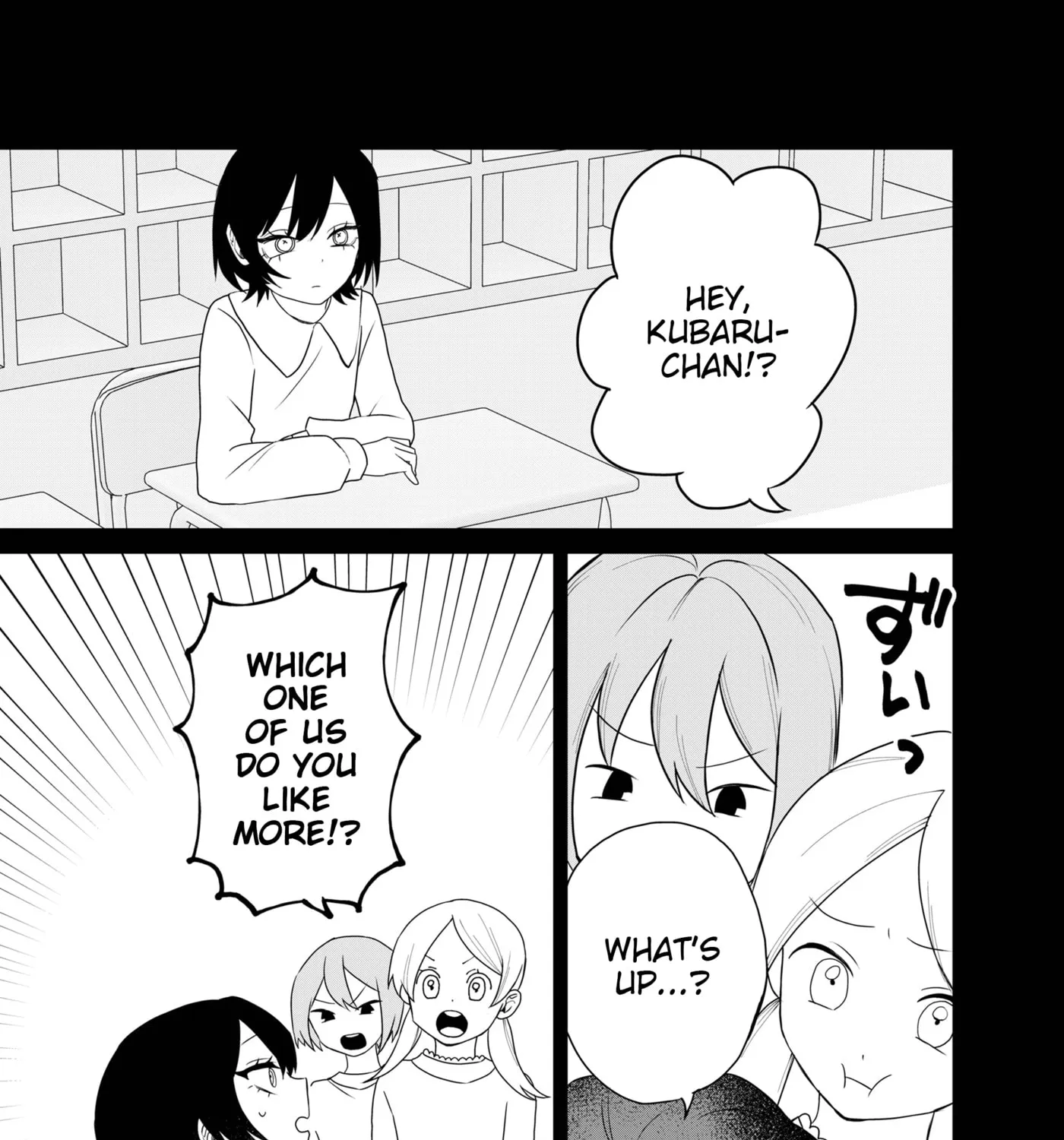 Ruling Girl Kubaru-chan - Chapter 75 - Page 5