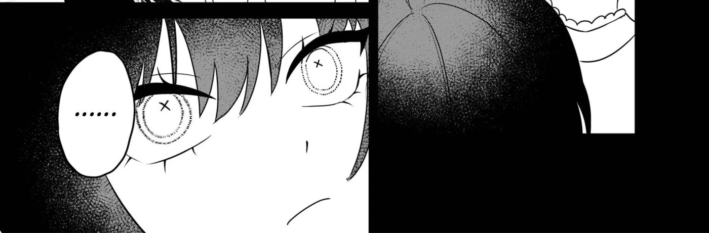 Ruling Girl Kubaru-chan - Chapter 75 - Page 6