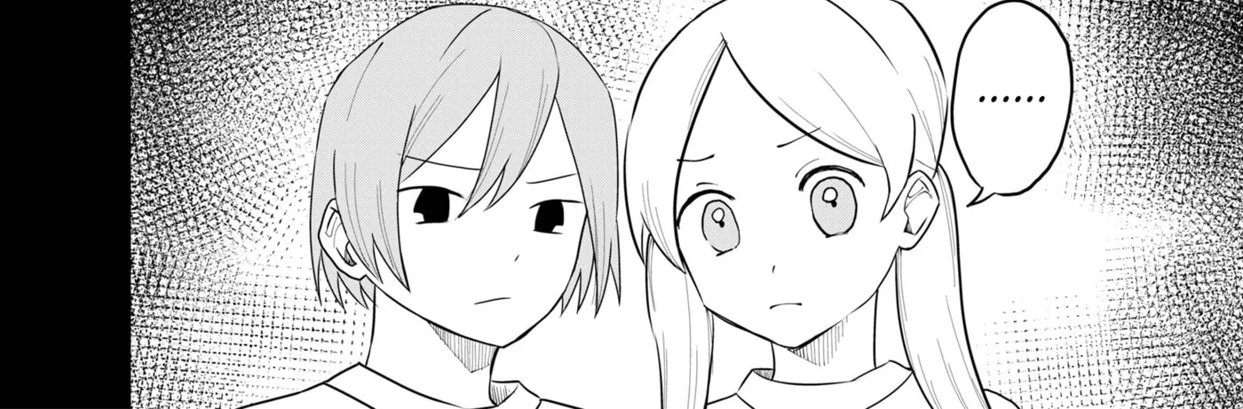 Ruling Girl Kubaru-chan - Chapter 75 - Page 8