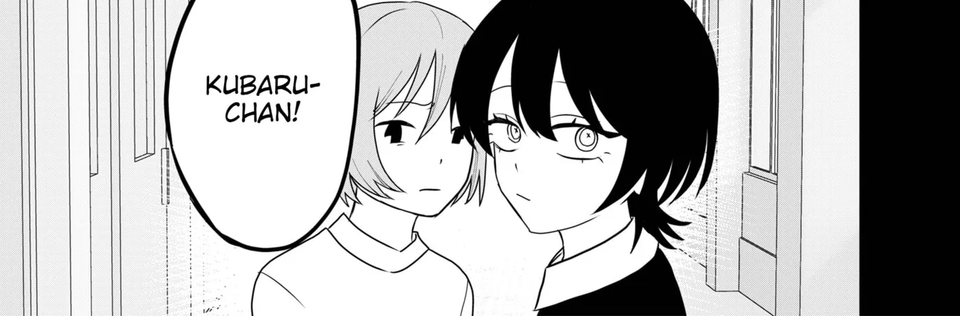 Ruling Girl Kubaru-chan - Chapter 75 - Page 10
