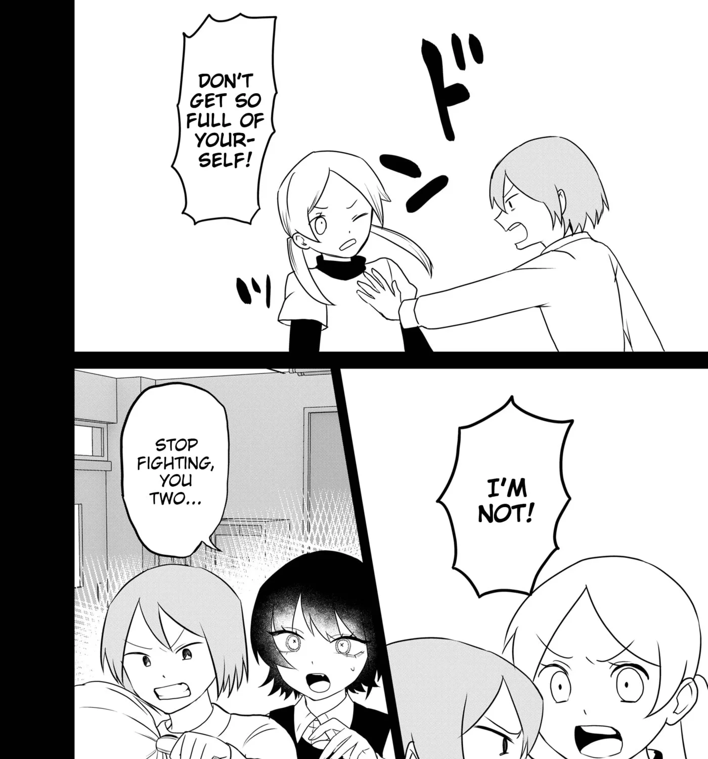 Ruling Girl Kubaru-chan - Chapter 75 - Page 15