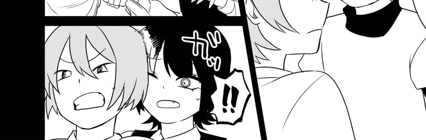 Ruling Girl Kubaru-chan - Chapter 75 - Page 16