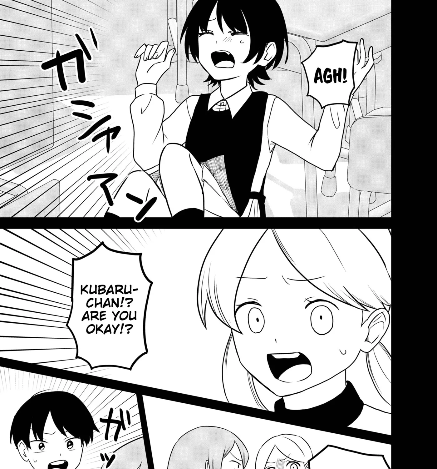 Ruling Girl Kubaru-chan - Chapter 75 - Page 17