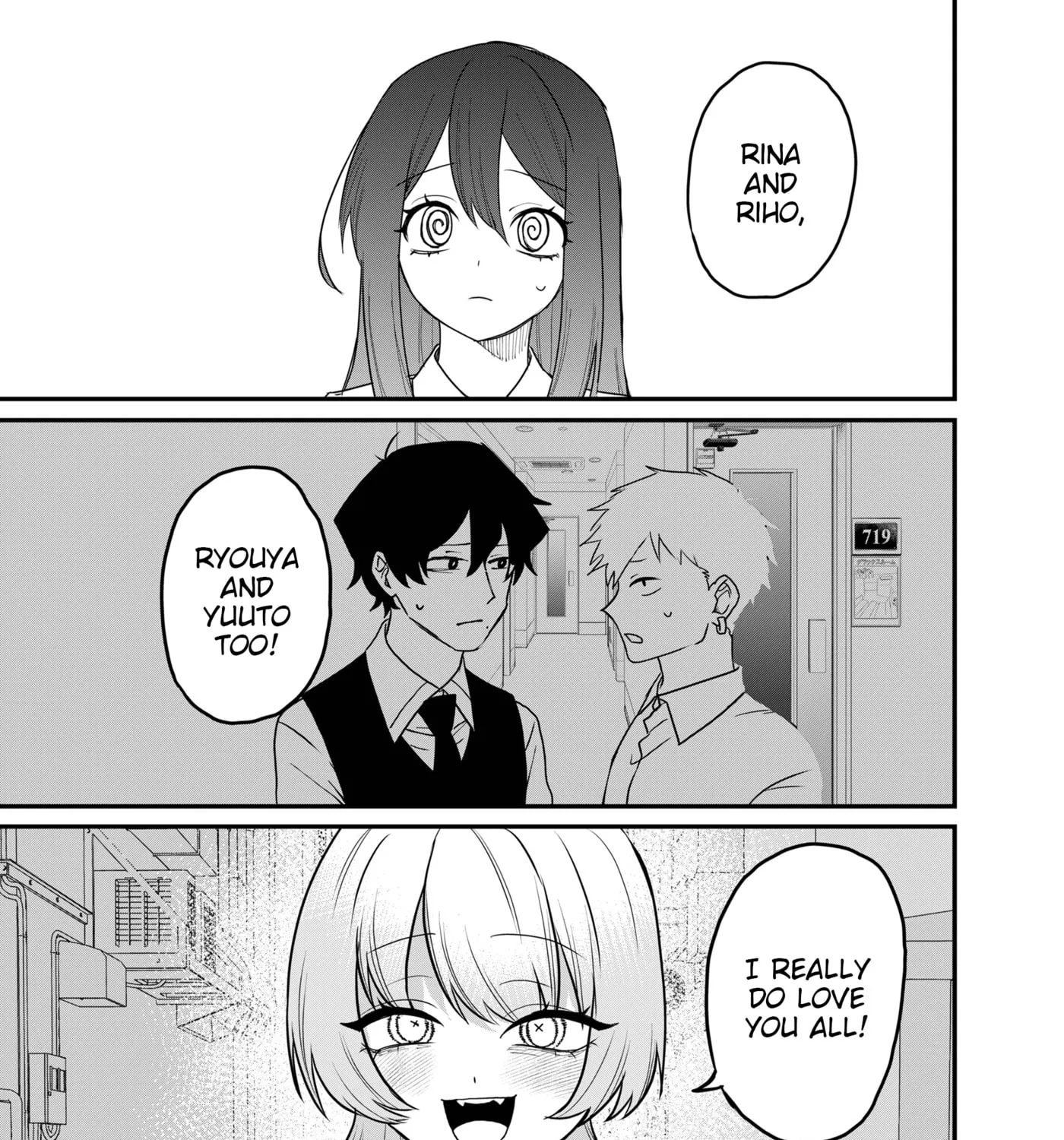 Ruling Girl Kubaru-chan - Chapter 75 - Page 33