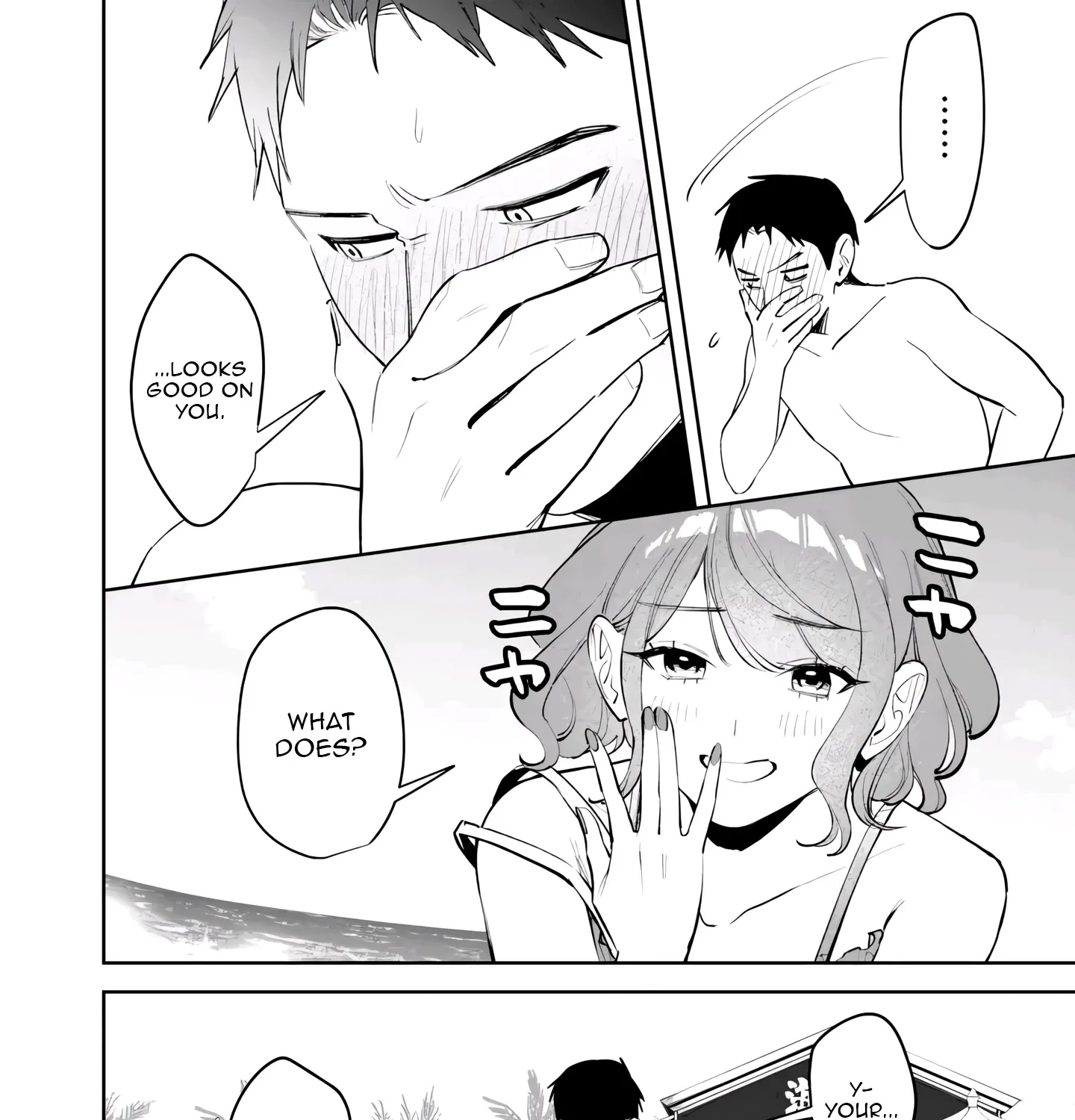 Living together with the queen from my high school days who was arrogant, surprisingly isn't that uncomfortable - Chapter 40 - Page 15