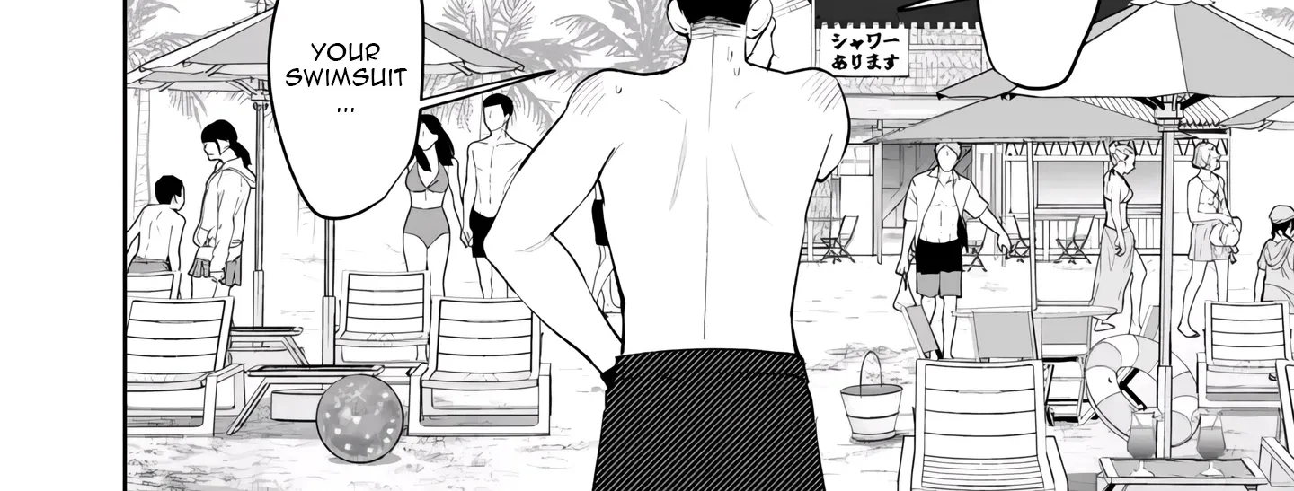 Living together with the queen from my high school days who was arrogant, surprisingly isn't that uncomfortable - Chapter 40 - Page 16