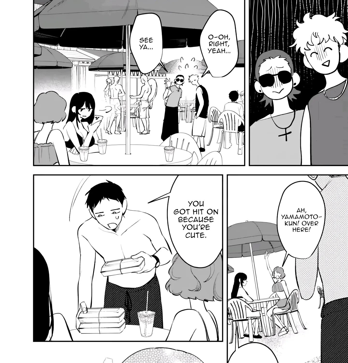 Living together with the queen from my high school days who was arrogant, surprisingly isn't that uncomfortable - Chapter 40 - Page 23