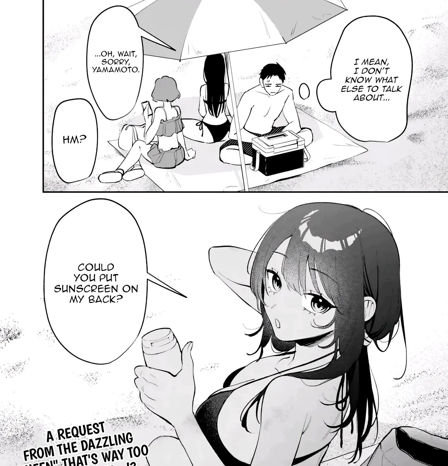 Living together with the queen from my high school days who was arrogant, surprisingly isn't that uncomfortable - Chapter 40 - Page 31