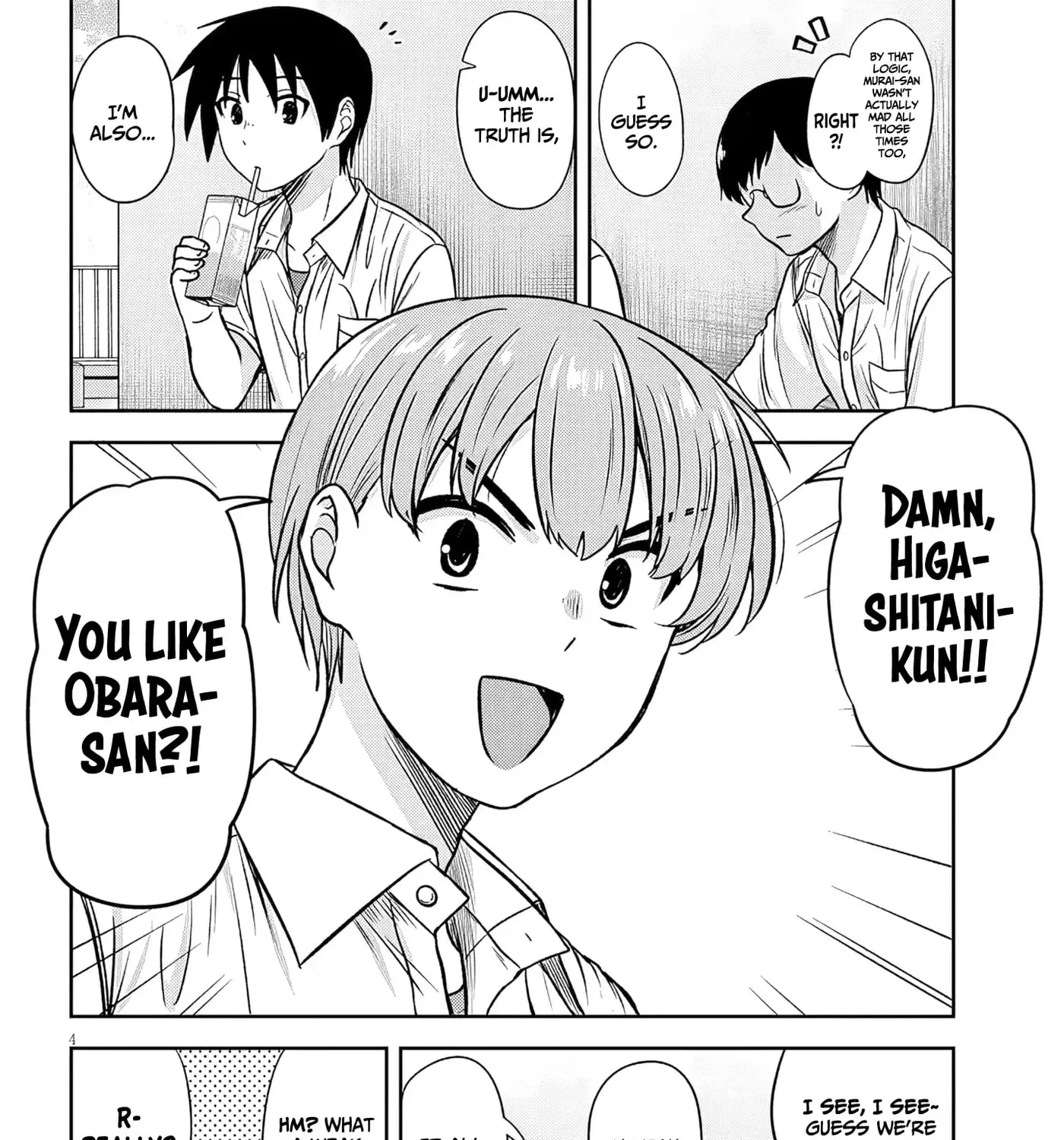 What I’d like to do with that gloomy girl - Chapter 93 - Page 7