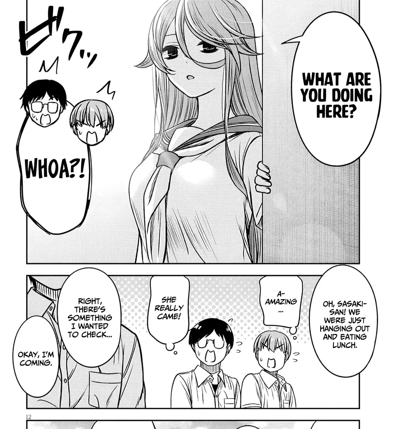 What I’d like to do with that gloomy girl - Chapter 93 - Page 23