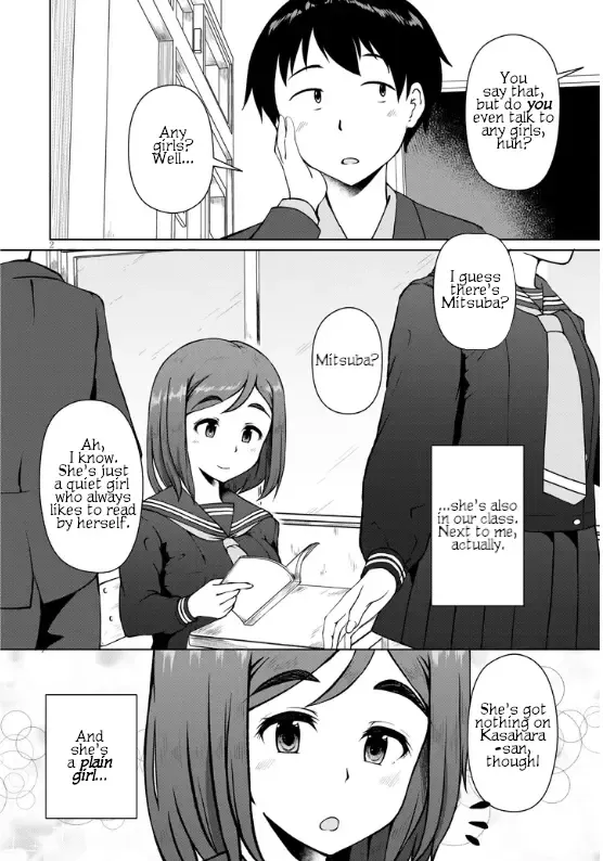 The Plain Mitsuba-san is Tempting Me - Chapter 1 - Page 2