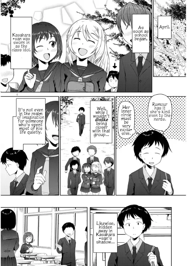 The Plain Mitsuba-san is Tempting Me - Chapter 1 - Page 4