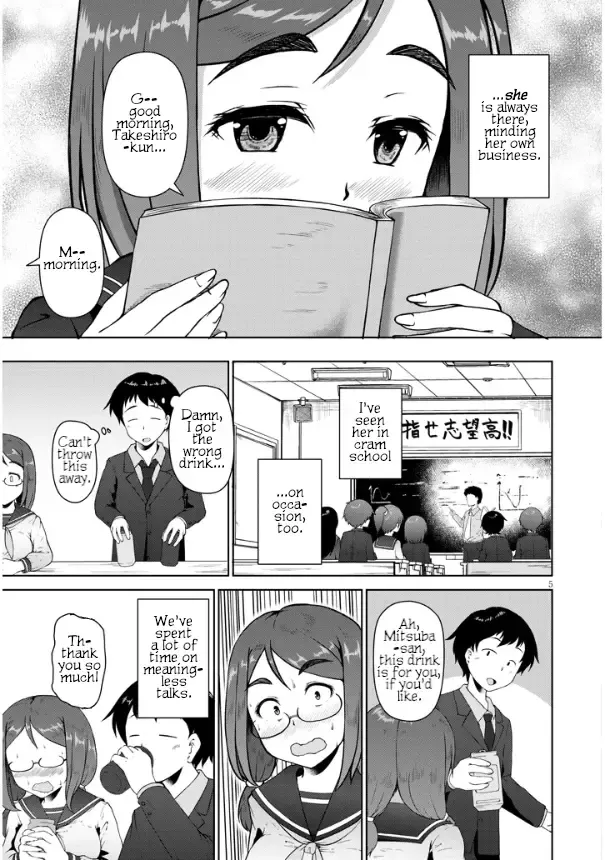 The Plain Mitsuba-san is Tempting Me - Chapter 1 - Page 5