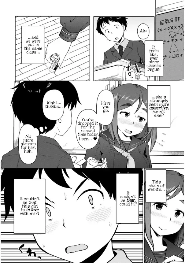 The Plain Mitsuba-san is Tempting Me - Chapter 1 - Page 6