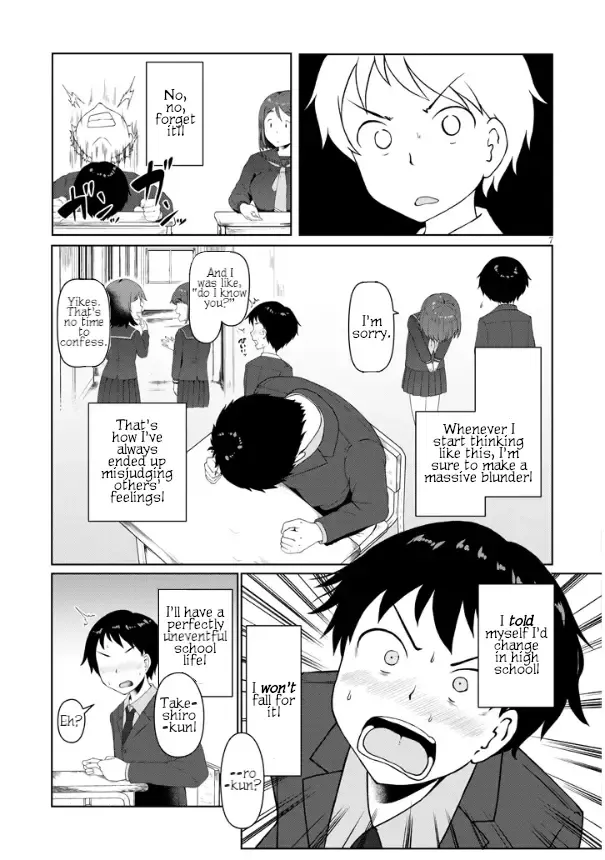 The Plain Mitsuba-san is Tempting Me - Chapter 1 - Page 7
