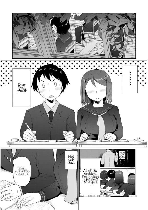 The Plain Mitsuba-san is Tempting Me - Chapter 1 - Page 9