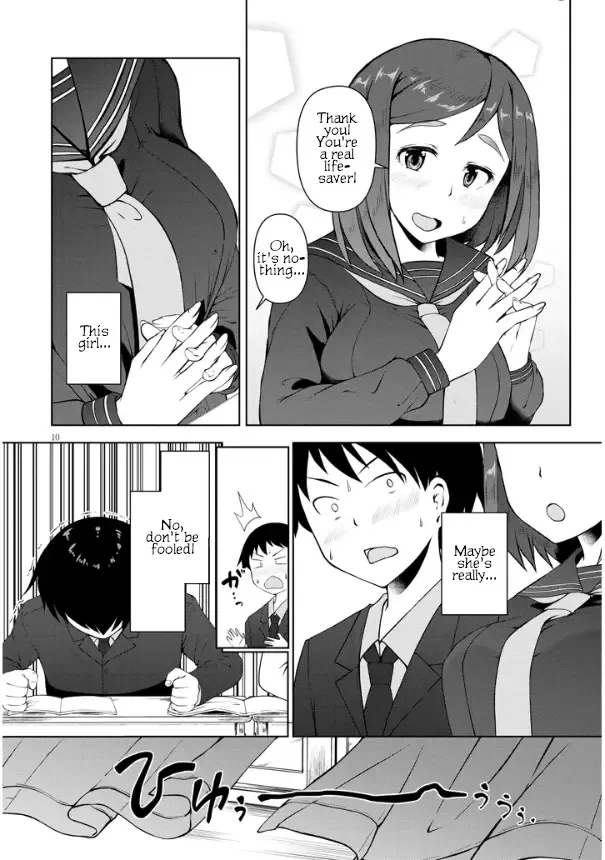 The Plain Mitsuba-san is Tempting Me - Chapter 1 - Page 10