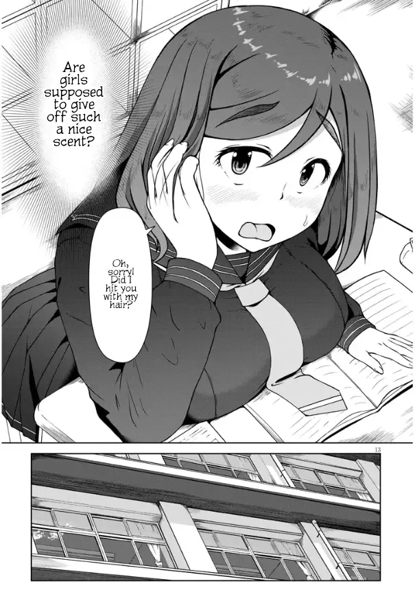 The Plain Mitsuba-san is Tempting Me - Chapter 1 - Page 13