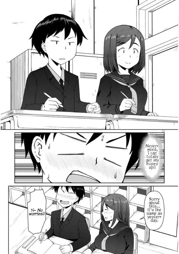 The Plain Mitsuba-san is Tempting Me - Chapter 1 - Page 15