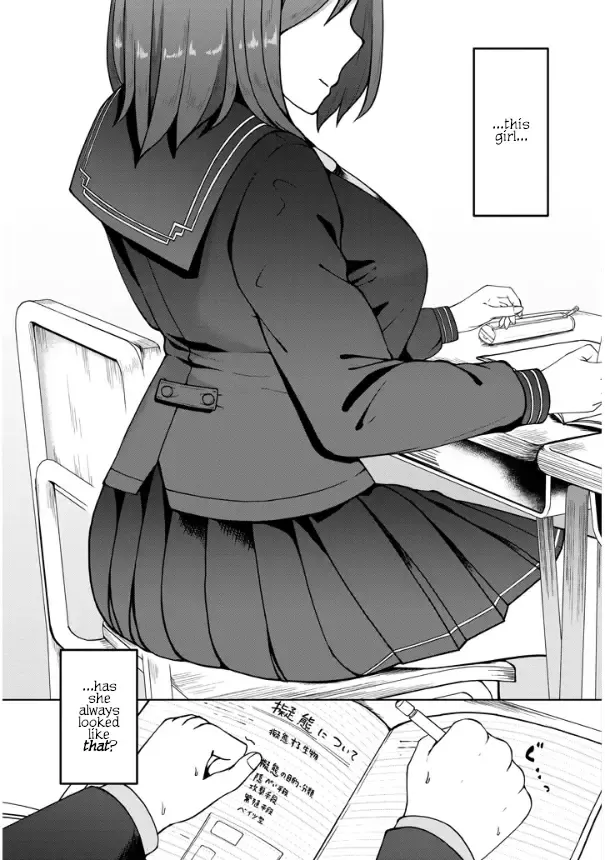 The Plain Mitsuba-san is Tempting Me - Chapter 1 - Page 17