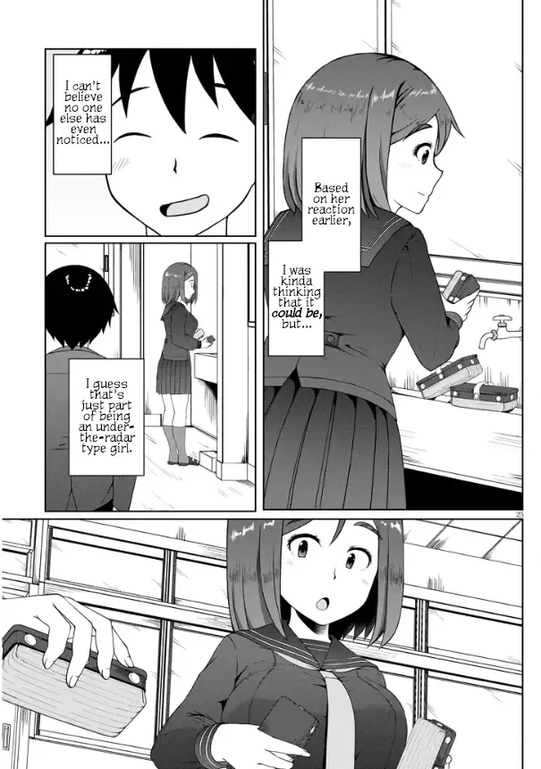 The Plain Mitsuba-san is Tempting Me - Chapter 1 - Page 25