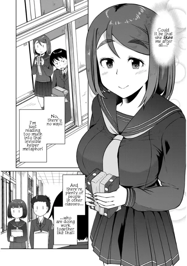 The Plain Mitsuba-san is Tempting Me - Chapter 1 - Page 33