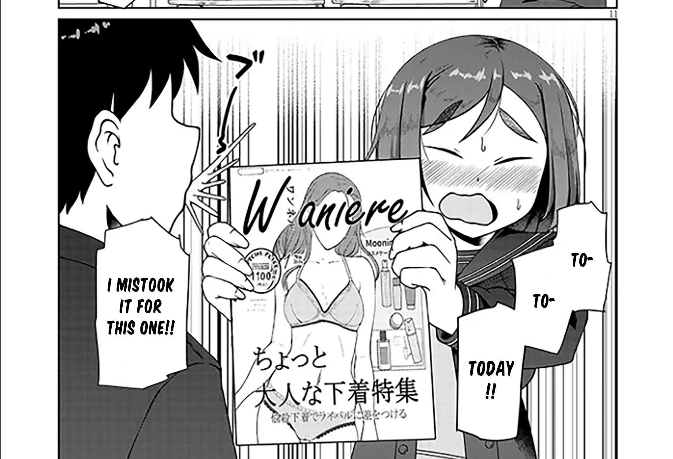 The Plain Mitsuba-san is Tempting Me - Chapter 2 - Page 32
