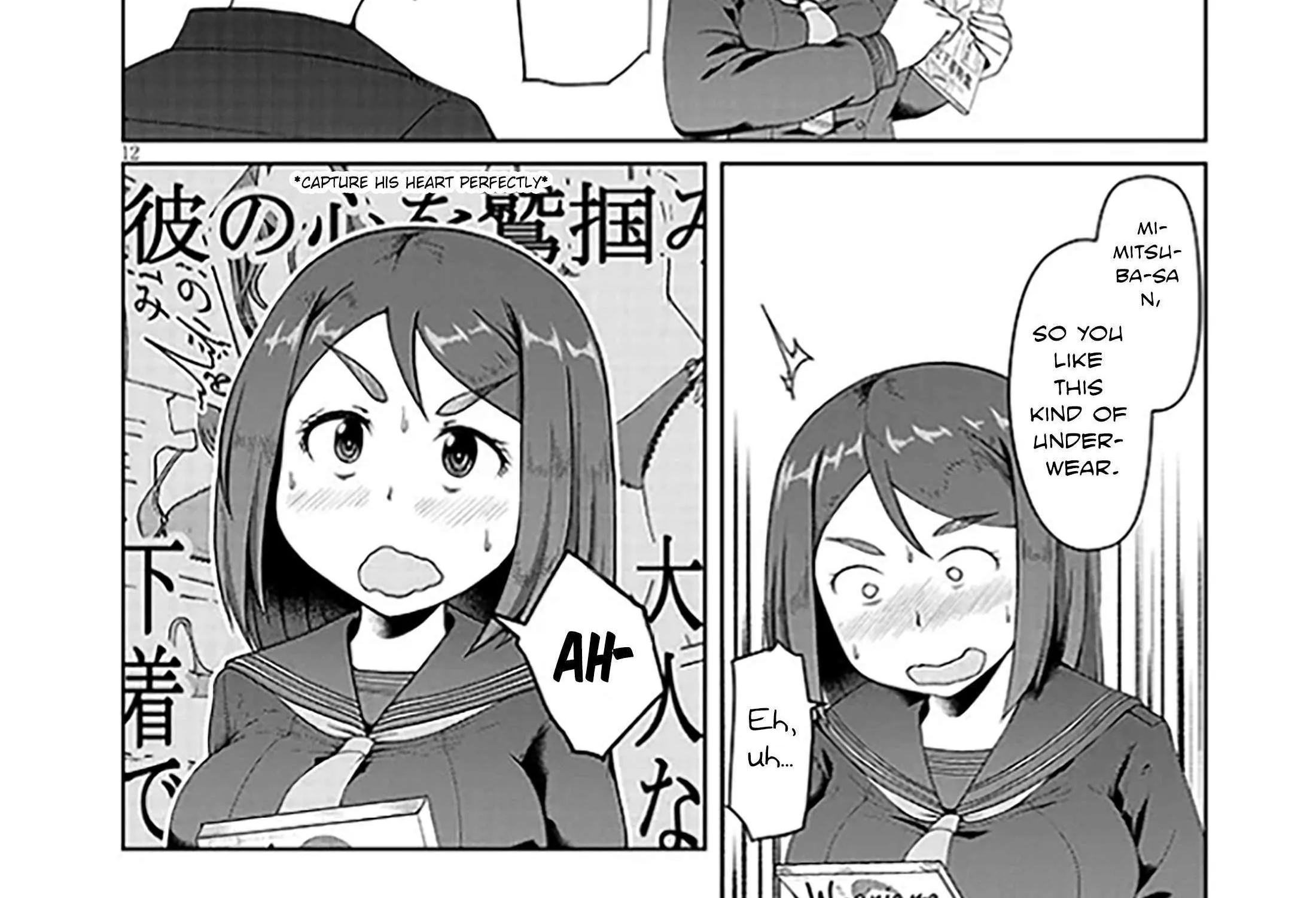 The Plain Mitsuba-san is Tempting Me - Chapter 2 - Page 35