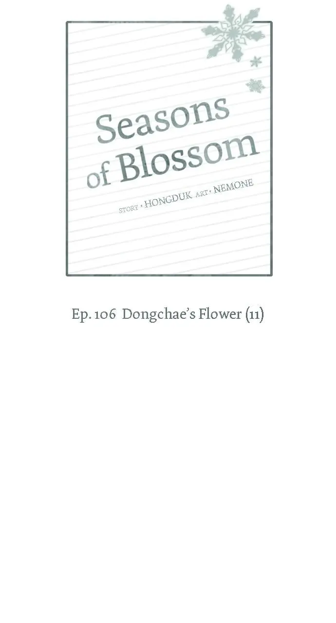 Seasons of Blossom - Chapter 106 - Page 34