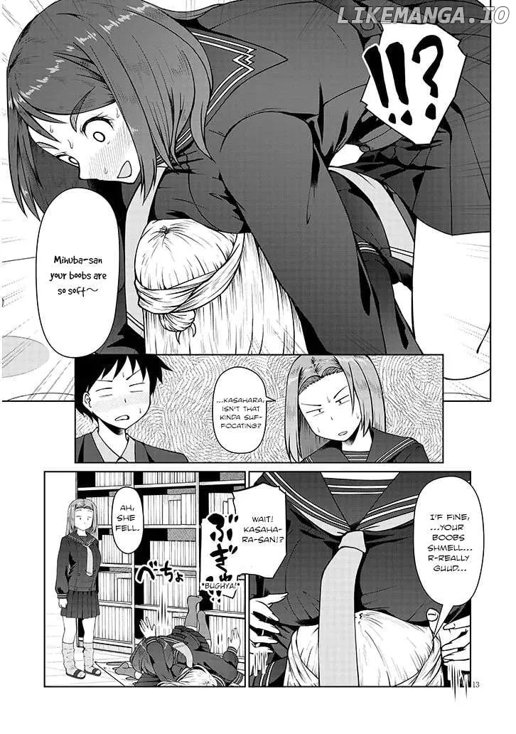 The Plain Mitsuba-san is Tempting Me - Chapter 4 - Page 13